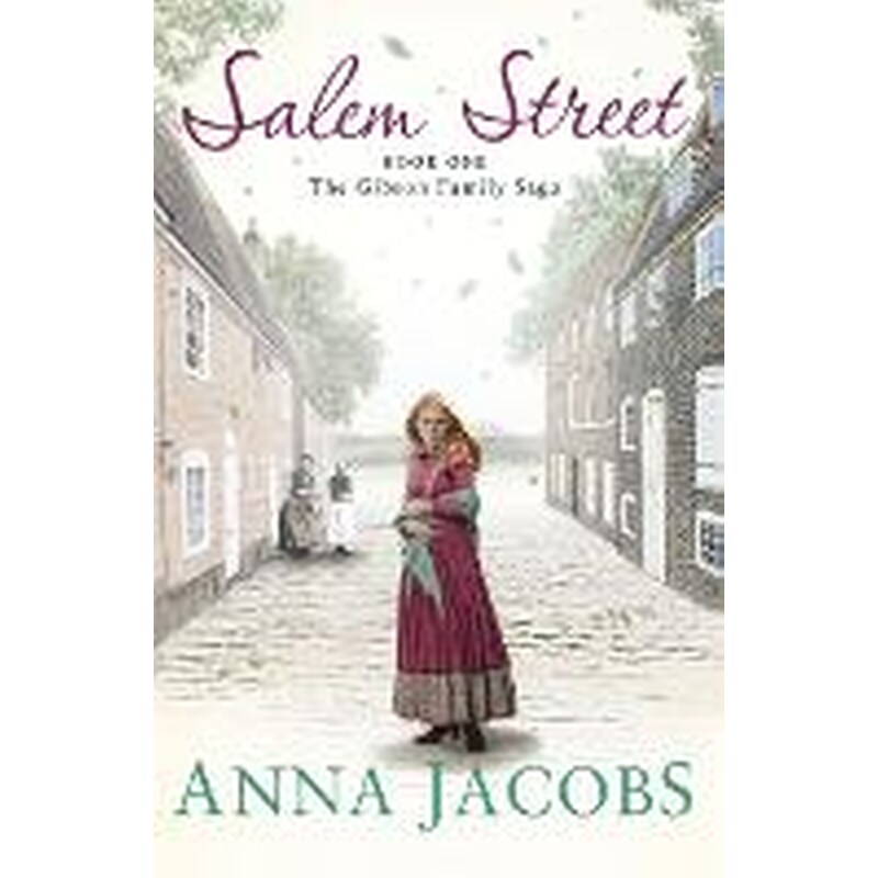Salem Street