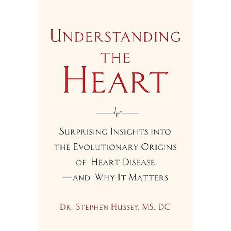 Understanding the Heart