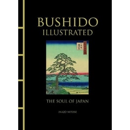 Bushido Illustrated