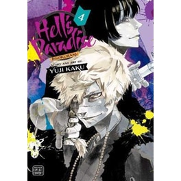 Hell's Paradise: Jigokuraku, Vol. 4