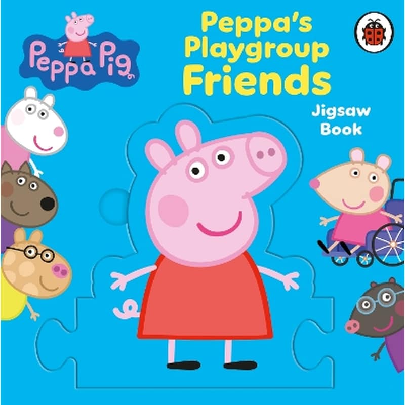 Peppa Pig: Peppas Playgroup Friends Jigsaw Book
