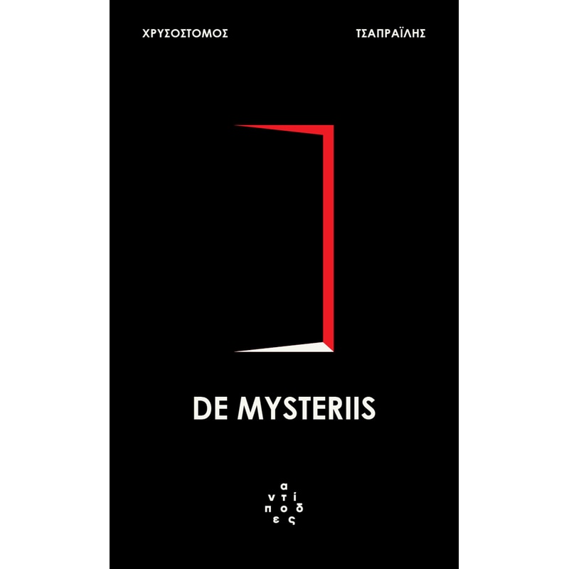 De Mysteriis