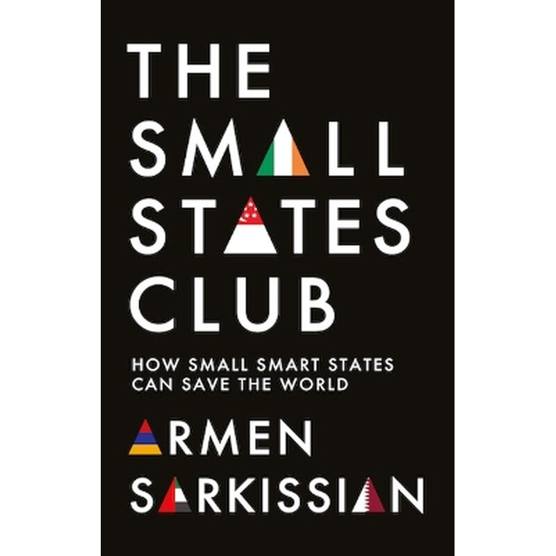 The Small States Club