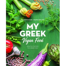 My Greek Vegan Food