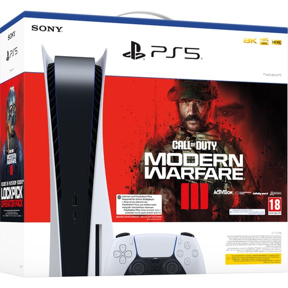 Sony PlayStation 5 - Call of Duty Modern Warfare III Bundle image 3