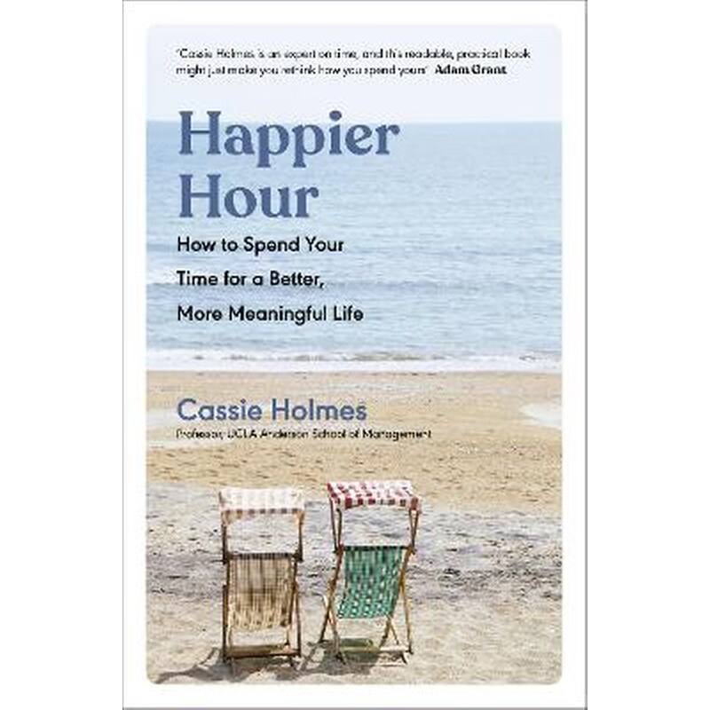 Happier Hour