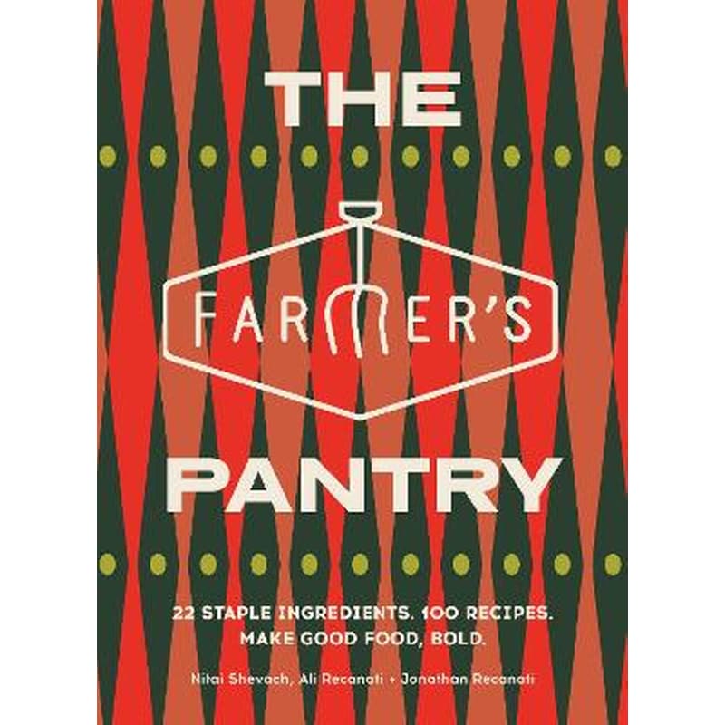 The Farmer’s Pantry