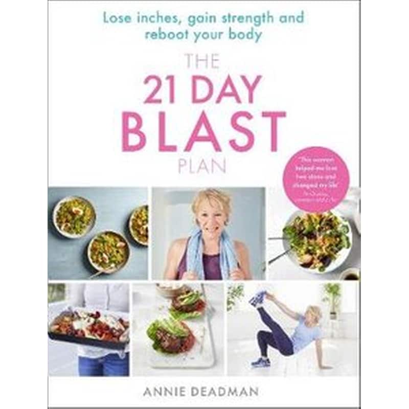 The 21 Day Blast Plan 1341812