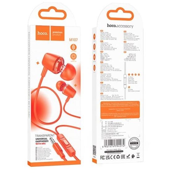 Hands Free Hoco M107 Discoverer Universal Earphones 3.5mm Πορτοκαλί 1.2m image 2