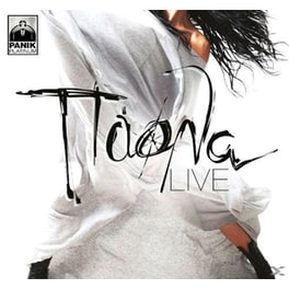 Παολα Live