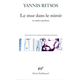 Le mur dans le miroir