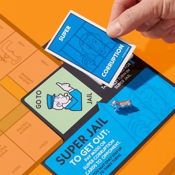 Monopoly: Πήγαινε στη Φυλακή Επέκταση (Hasbro) image 6