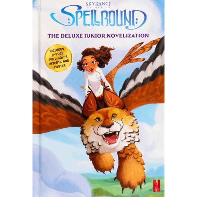 Spellbound: The Deluxe Junior Novelization