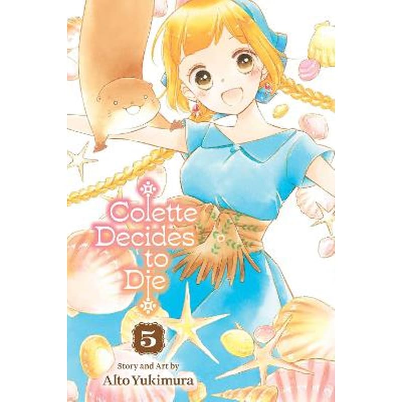 Colette Decides to Die, Vol. 5