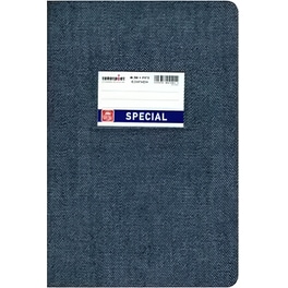 Τετράδιο Καρφίτσα SPECIAL B5 Μπλε (1 Τεμάχιο)