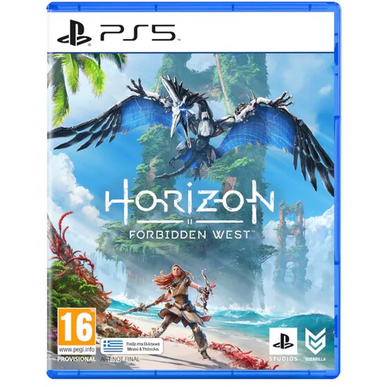 Sony PlayStation 5 & DualSense Wireless Controller & Gran Turismo 7 & Horizon Forbidden West image 3