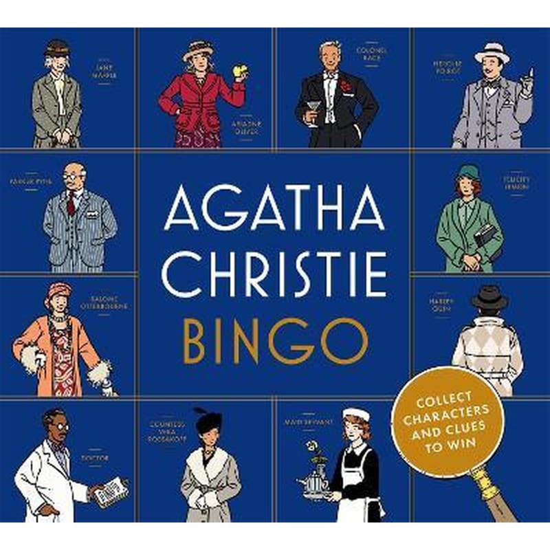 Agatha Christie Bingo