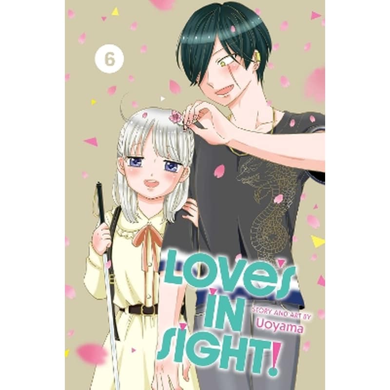 Loves in Sight!, Vol. 6
