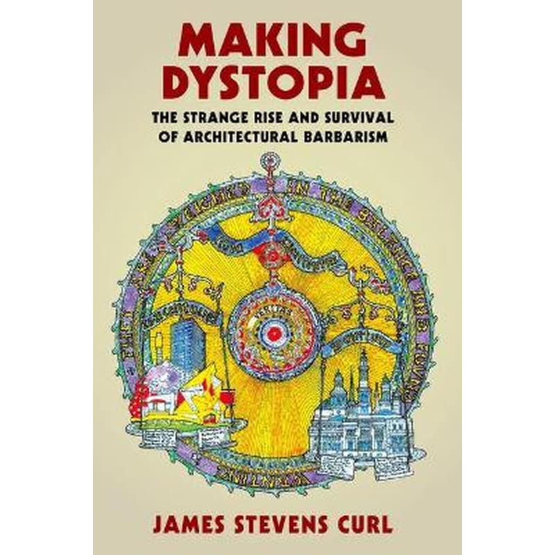 Making Dystopia