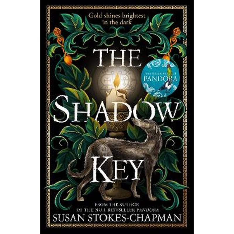 The Shadow Key