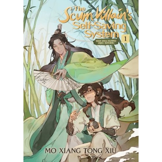 The Scum Villain's Self-Saving System : Ren Zha Fanpai Zijiu Xitong: Vol 1 image 0