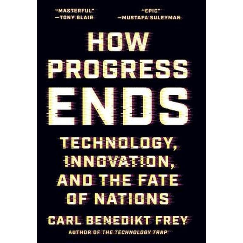 How Progress Ends