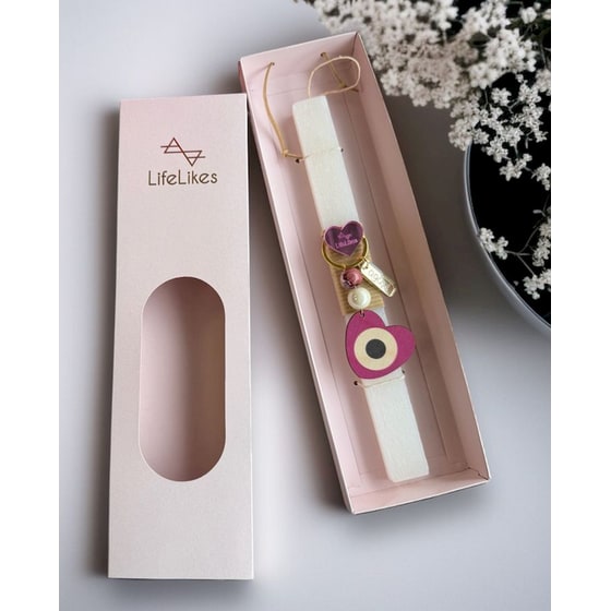 Λαμπάδα LifeLikes Αγάπη με Μπρελόκ image 2