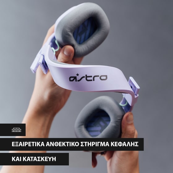 Astro A10 Gen 2 Gaming Ενσύρματα Ακουστικά 3.5mm Μωβ image 4