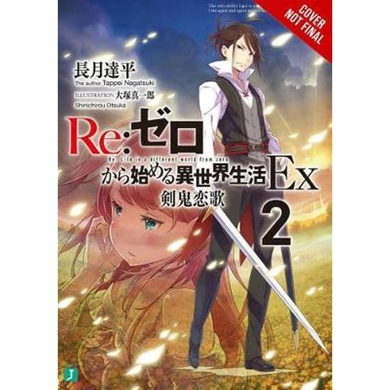 re:Zero Ex, Vol. 2 (light novel) image 0