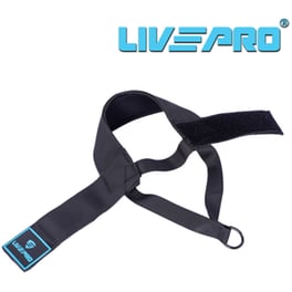 Ιμάντας Αστραγάλου Livepro Β-8712 Πολυεστέρας 35x16x2.5cm - Μαύρο