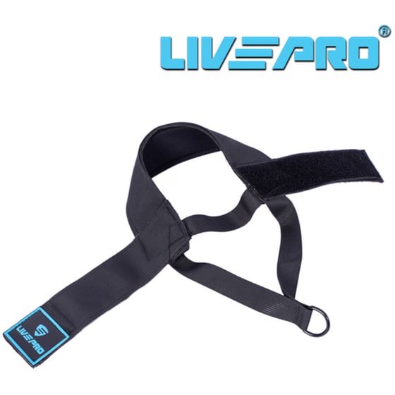 Ιμάντας Αστραγάλου Livepro Β-8712 Πολυεστέρας 35x16x2.5cm - Μαύρο image 0