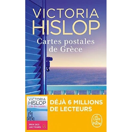 Cartes Postales De Grece Poche image 0