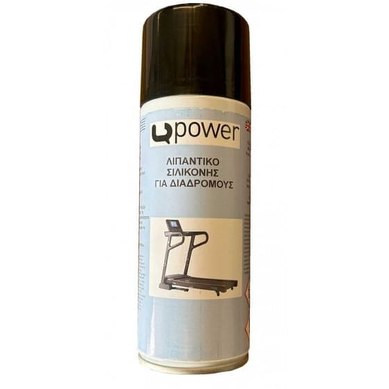 Λιπαντικό Σπρέι Σιλικόνης ZEUS - 400ml image 0