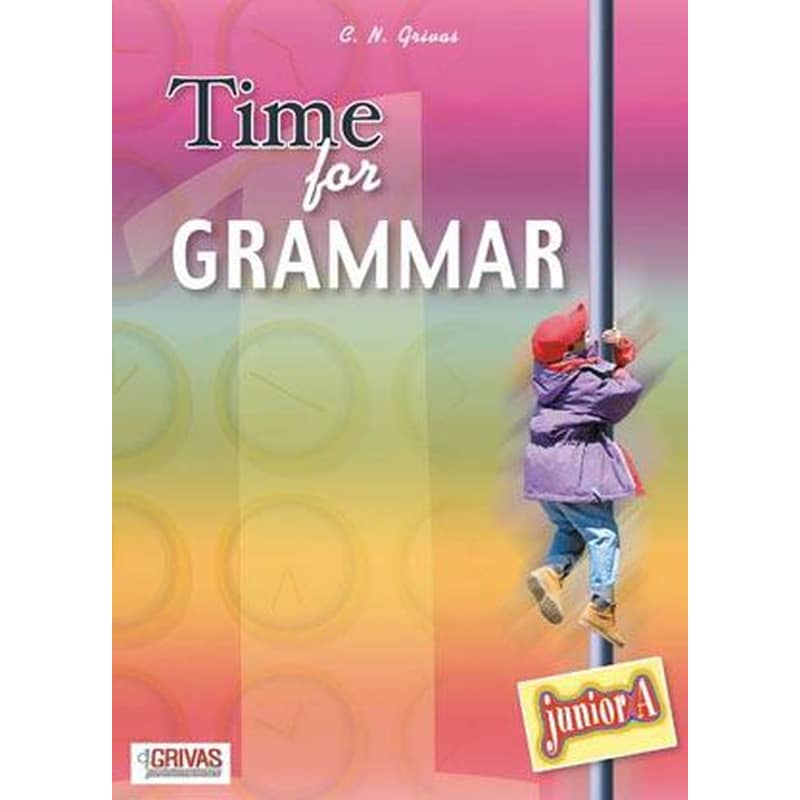TIME FOR GRAMMAR JUNIOR A