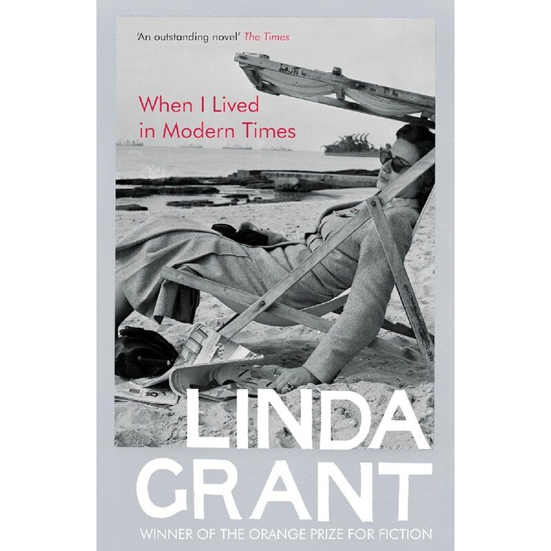 When I Lived In Modern Times