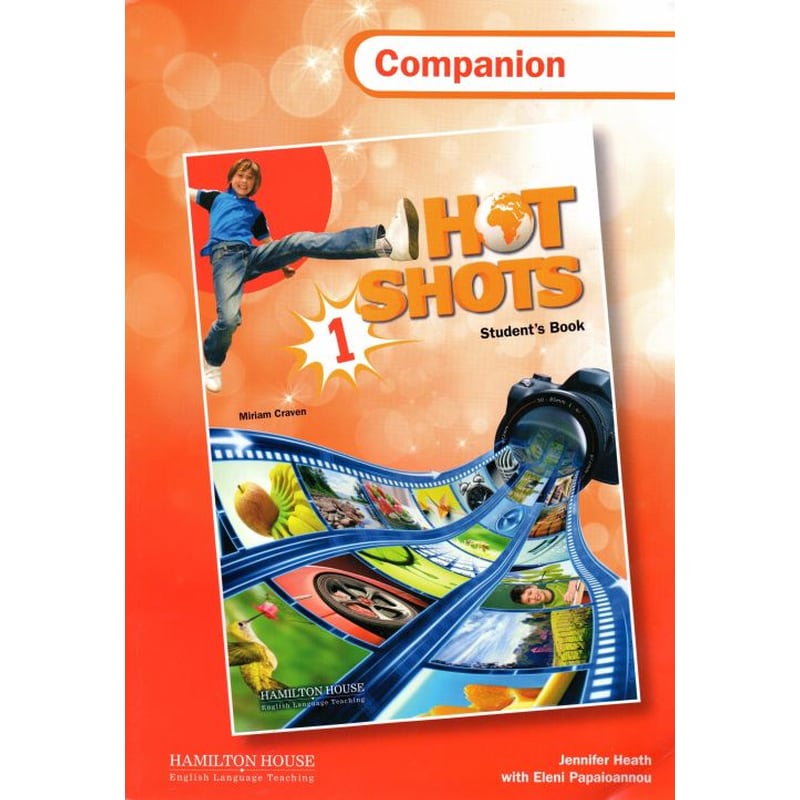 Hot Shots 1 Companion