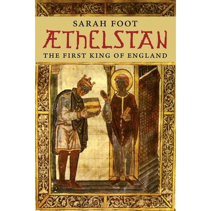 Aethelstan