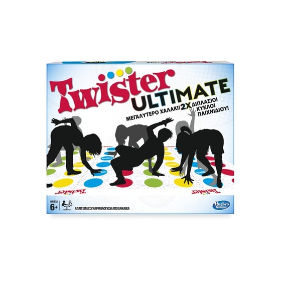 Twister Ultimate image 2