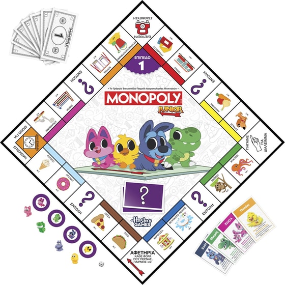 Monopoly Junior 2 σε 1 Επιτραπέζιο (Hasbro) image 1