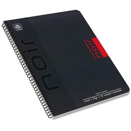 Τετράδιο Σπιράλ Special Noir A4 4 Θεμάτων 120 Φύλλων (1 Τεμάχιο) image 4