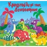 product-thumbnail