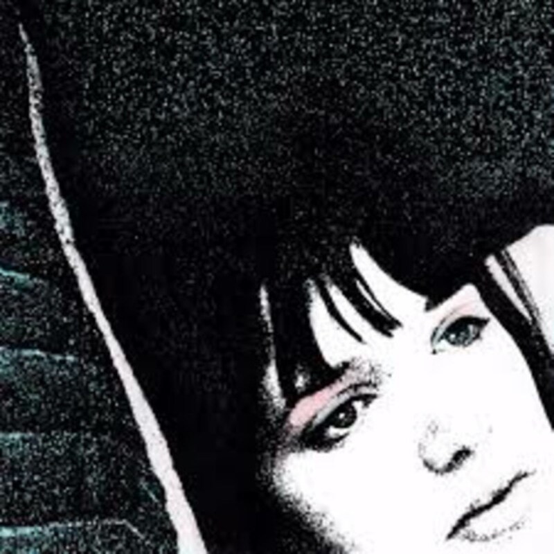 II (Baby Pink Vinyl)