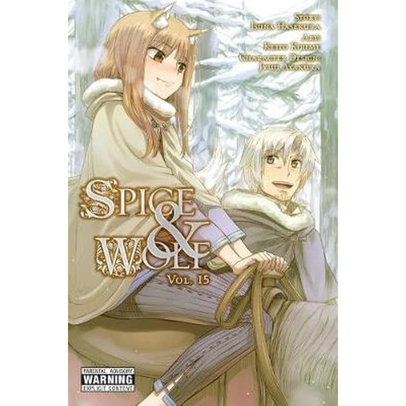 Spice and Wolf, Vol. 15 (manga)