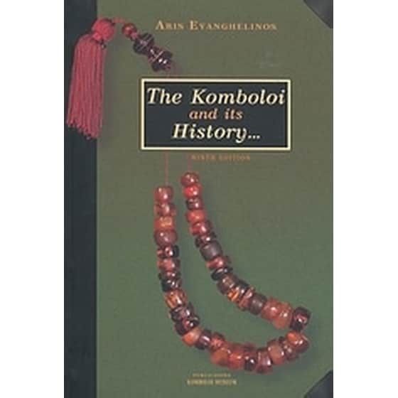 The Komboloi and it's History image 0