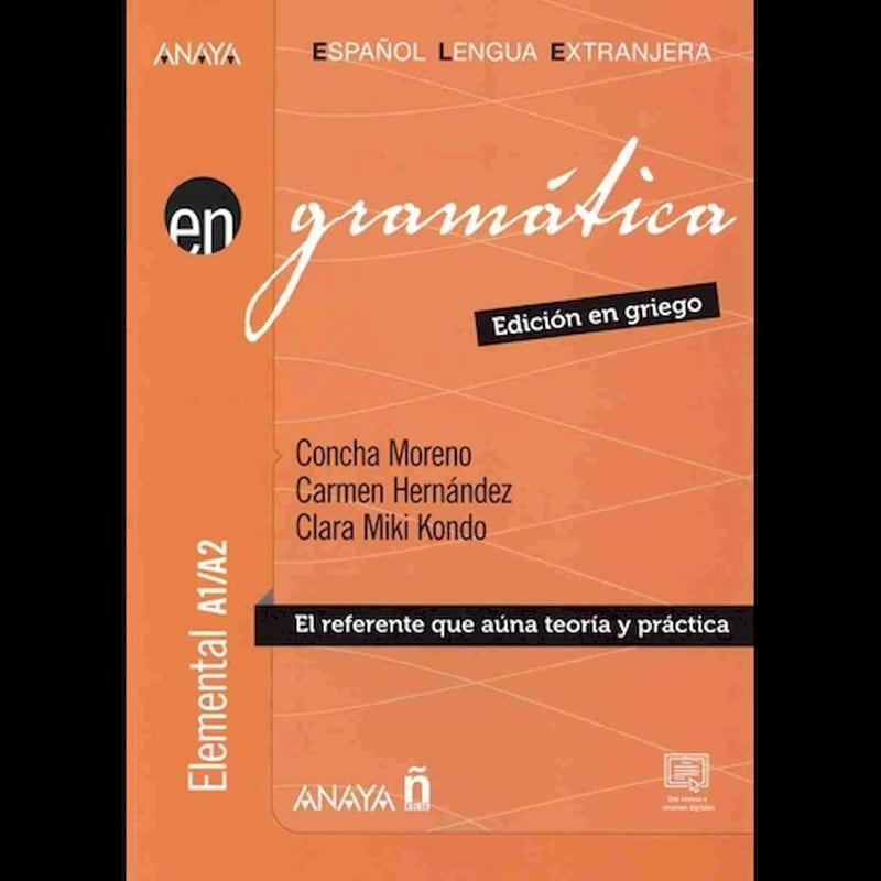 En Gramatica Elemental A1-A2 Ελληνική Έκδοση