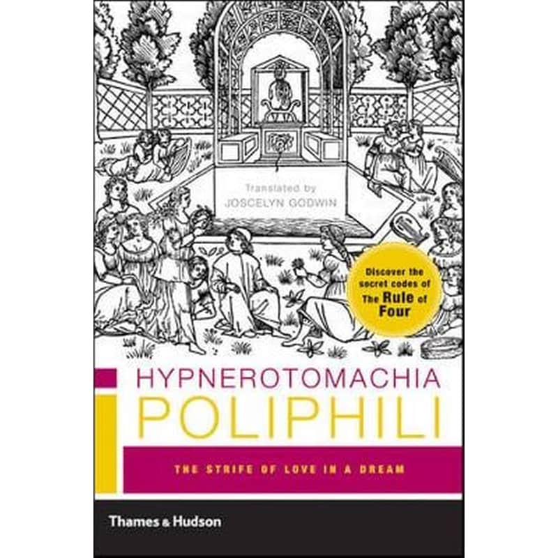 Hypnerotomachia Poliphili