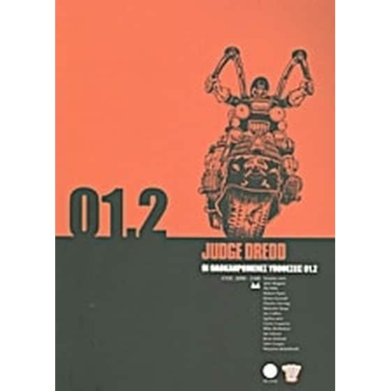 Judge Dredd image 0