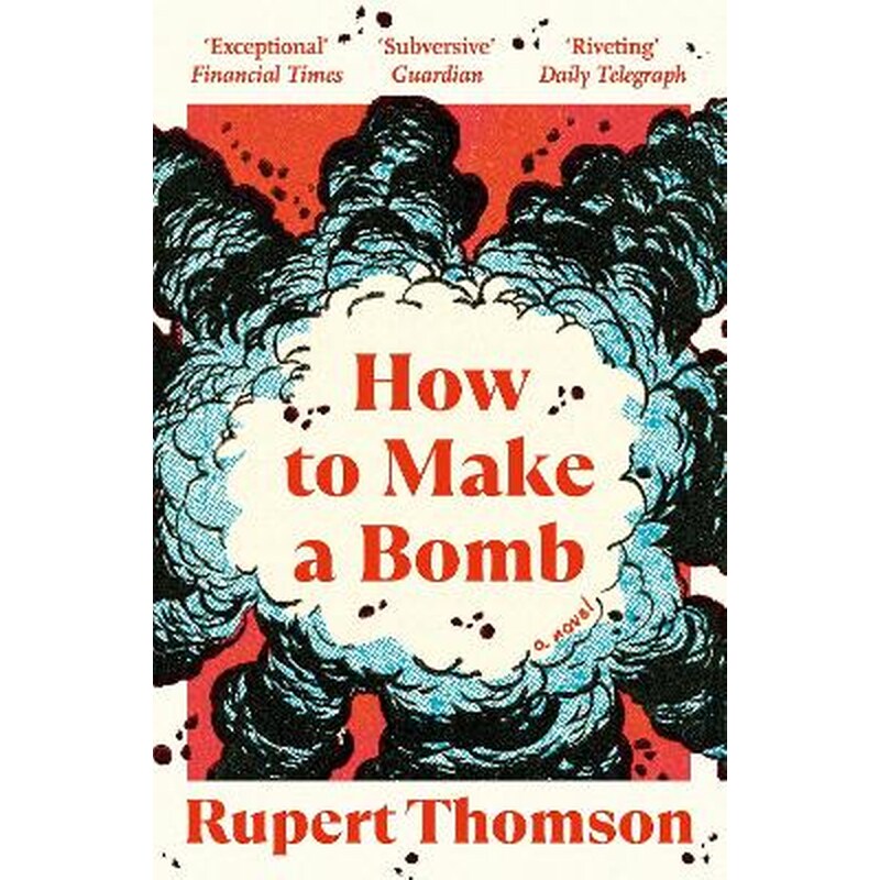 How to Make a Bomb