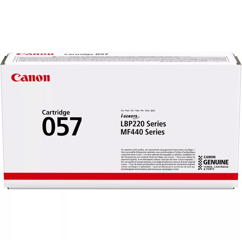Toner Canon CRG-057 - Black