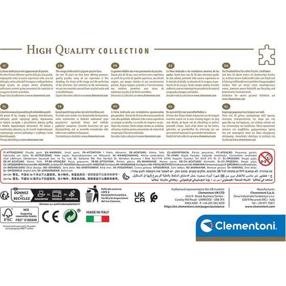 Παζλ Clementoni High Quality Collection Σαντορίνη - Compact Box (500 Κομμάτια) image 6